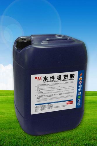 真空吸塑膠報價|吸塑膠出廠價|真空吸塑膠應用|*吸塑膠