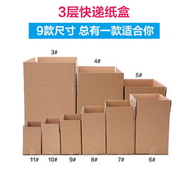 義烏市皓隆電子商務(wù)商行