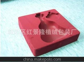 吸塑包裝托供應(yīng)商,價格,吸塑包裝托批發(fā)市場 