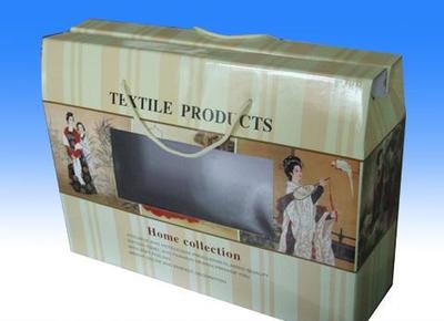 特價(jià)紙箱紙盒生產(chǎn) 環(huán)保紙箱紙盒銷售 批發(fā)零售紙箱紙盒0