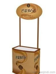 促銷臺價格 促銷臺廠家 促銷臺批發(fā)