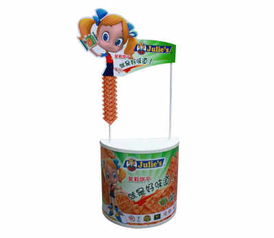 供應商場半圓吸塑促銷臺pp促銷桌