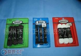 批發銷售吸塑包裝鞋帶,絲光帶等_紡織、皮革_世界工廠網中國產品信息庫