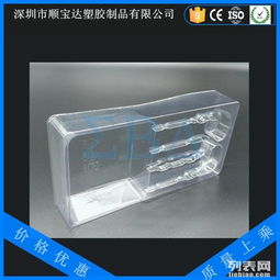 圖 深圳沙井 福永 松崗 寶安 吸塑包裝廠家直銷定做批發(fā) 深圳產(chǎn)品供應加工