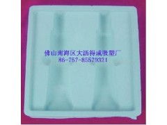 化裝品吸塑 供應(yīng)產(chǎn)品 佛山市南海區(qū)大瀝得成吸塑包裝材料廠