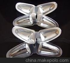 【加工銷售服裝輔料、禮品吸塑盒系列產(chǎn)品】_加工銷售服裝輔料、禮品吸塑盒系列產(chǎn)品價格_加工銷售服裝輔料、禮品吸塑盒系列產(chǎn)品廠家_雄縣宇洋吸塑包裝廠_ 到