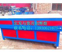 汽車(chē)銷(xiāo)售