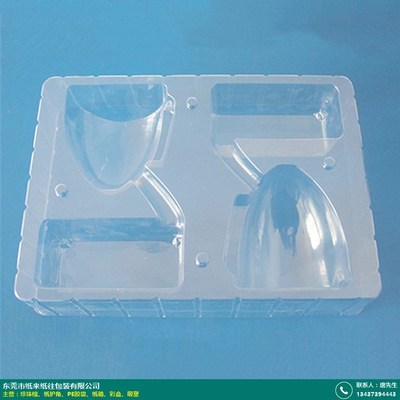 紙來(lái)紙往包裝_廣州包裝箱紙護(hù)角圖片產(chǎn)品銷(xiāo)售平臺(tái)