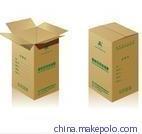 上海奉賢包裝紙盒銷售 - 上海奉賢包裝紙盒銷售廠家 - 上海奉賢包裝紙盒銷售價(jià)格 - 上海光旭紙業(yè) - 