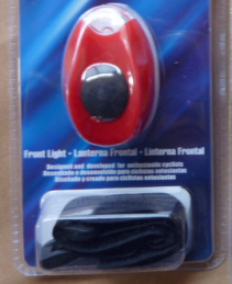 運動燈,閃光燈,自行車燈,led自行車燈 - 運動燈,閃光燈,自行車燈,led自行車燈廠家 - 運動燈,閃光燈,自行車燈,led自行車燈價格 - 嘉善桑萊特電子(銷售部) - 