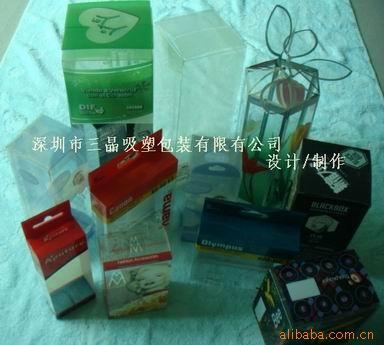 深圳吸塑包裝盒手搖發(fā)電機吸塑包裝盒價格/生產(chǎn)廠家銷售信息-深圳市三晶吸塑包裝 - 我的機電網(wǎng)