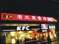 供應吸塑燈箱制作安裝