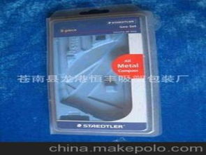 恒豐吸塑供應(yīng)商,價(jià)格,恒豐吸塑批發(fā)市場 