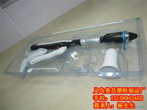 專業(yè)五金吸塑盒與醫(yī)藥吸塑盒廠家直銷——義烏貴昌吸塑盒廠商介紹