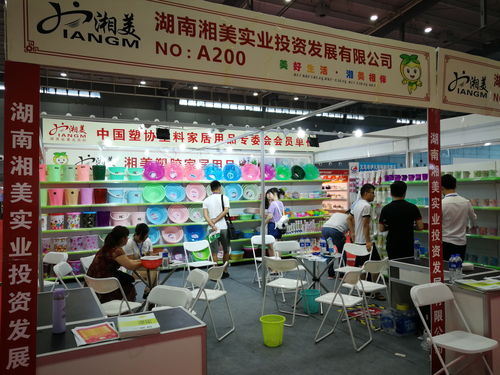 2018前沿百貨展 日用百貨的創(chuàng)新與未來趨勢(shì)