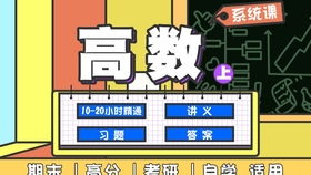 知識產權服務 四川自考《知識產權法》精品課程解讀與應用