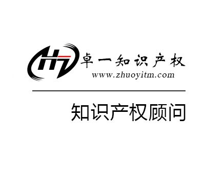 企業啟動關鍵一步 先注冊公司還是先注冊商標？