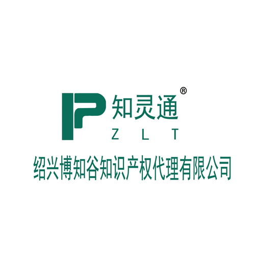 優質知識產權服務企業的核心價值與數字化的轉型之路