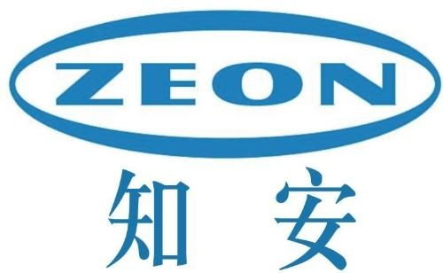 知安全生產，守創新防線 東莞市知安知識產權服務深度解析